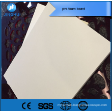 Planing 4" x 8" soccer shape pvc foam board